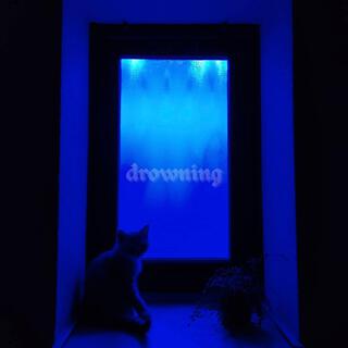 drowning lyrics | Boomplay Music