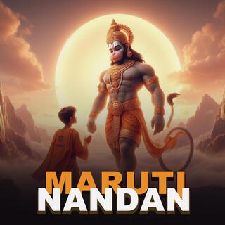 Maruti Nandan Dhun