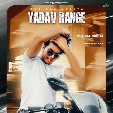 Yadav Range | Boomplay Music