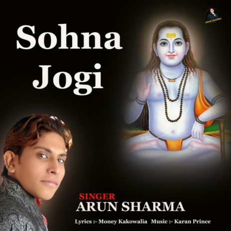 Sohna Jogi | Boomplay Music