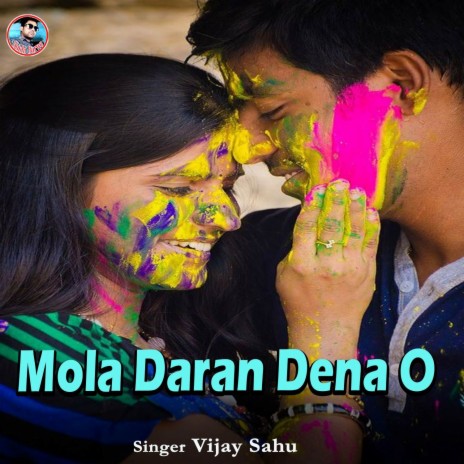 Mola Daran Dena O | Boomplay Music