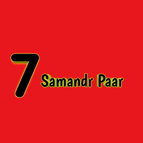 7 Samandr Paar