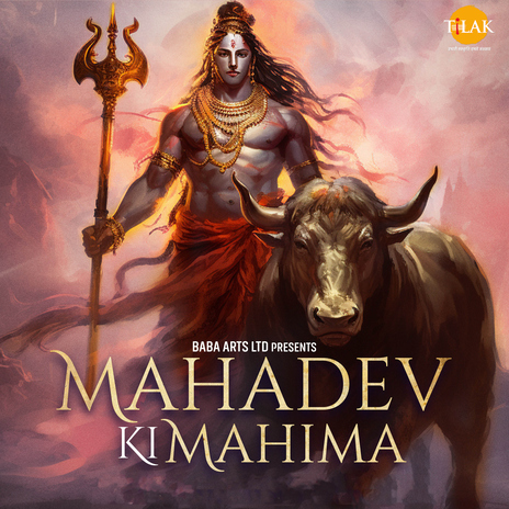 Mahadev Ki Mahima ft. Sangita Singhh & Gaurav Chati | Boomplay Music