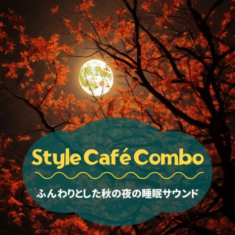 Autumn Moon Cafe Blues