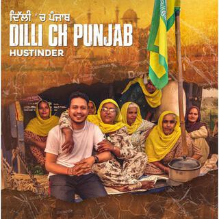 Dilli Ch Punjab