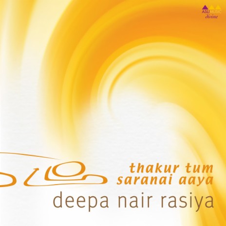 Thakur Tum Saranai Aaya | Boomplay Music