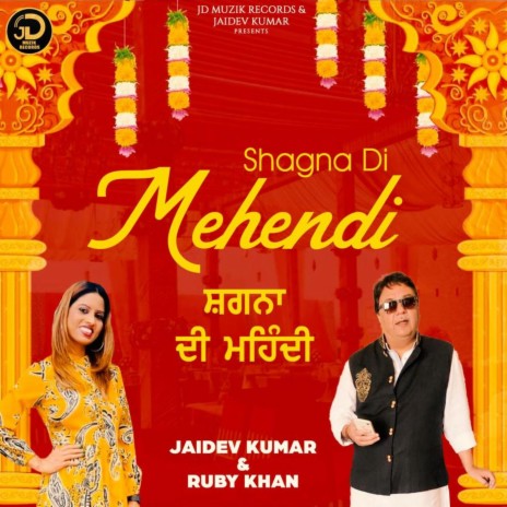 Mehendi ft. Ruby Khan | Boomplay Music