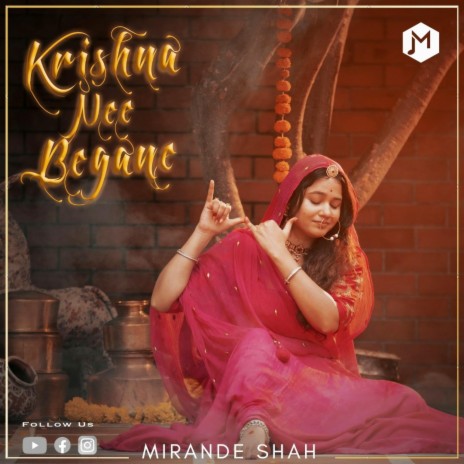 Krishna Nee Begane | Boomplay Music