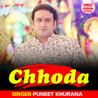 Chhoda