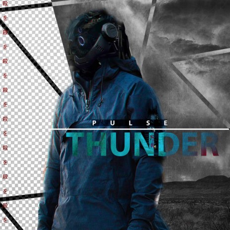 THUNDER | Boomplay Music