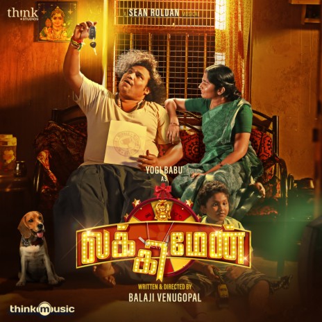 Yedhudhaan Inga Sandhosam (From Lucky Man) ft. Sanjay Subrahmanyan | Boomplay Music