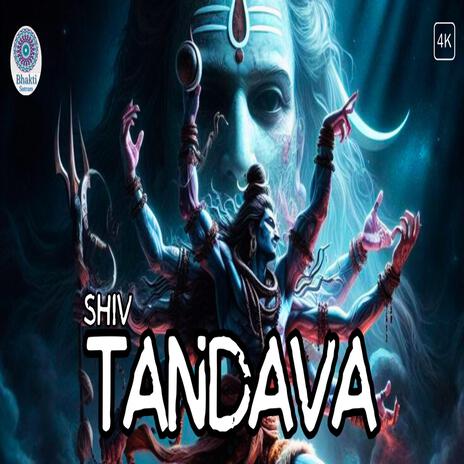 Shiv Tandava (NITIKA GAUTAM) | Boomplay Music