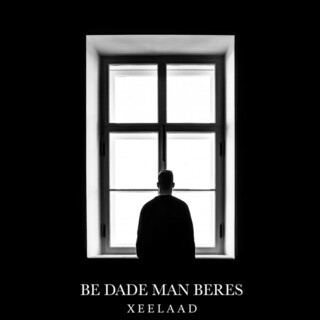 Be Dade Man Beres