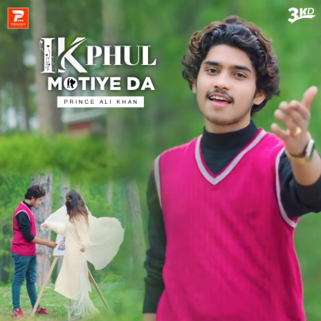 Ik Phul Motiye Da | Boomplay Music