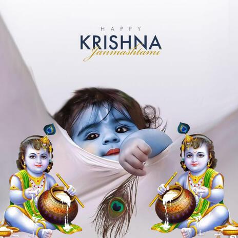 Krishna Janmastami Aagi Birthday Kanuda