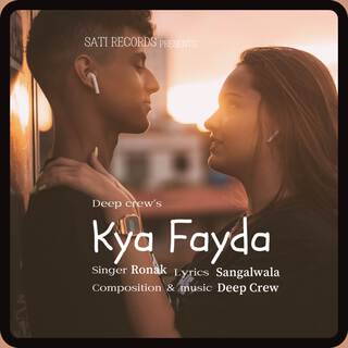 Kya Fayda