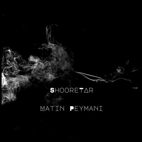 ShooreTar | Boomplay Music