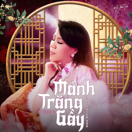 Gặp Lại Người Xưa | Boomplay Music