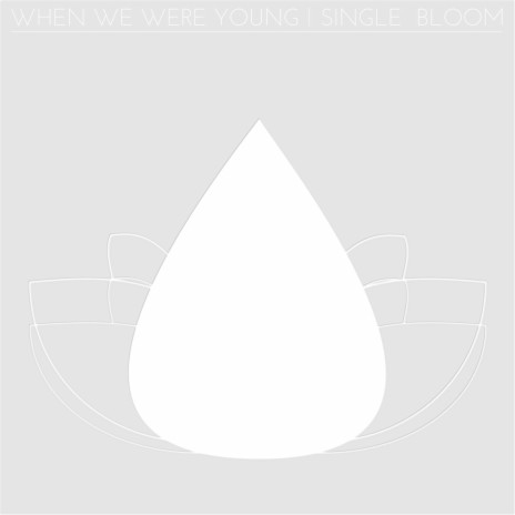 When We Were Young | Boomplay Music