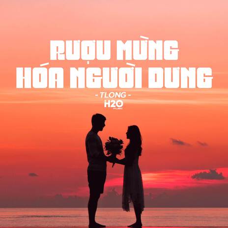 Rượu Mừng Hóa Người Dưng (Lofi Ver.) ft. TLong | Boomplay Music