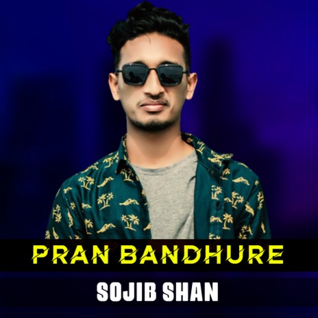 Pran Bondhu Re | Boomplay Music