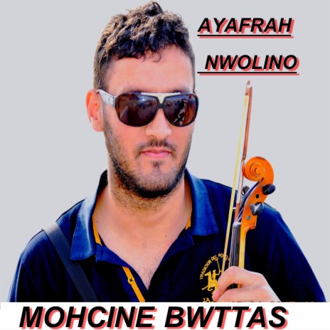 AYAFRAH NWOLINO