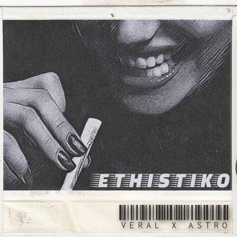 ETHISTIKO ft. Veral