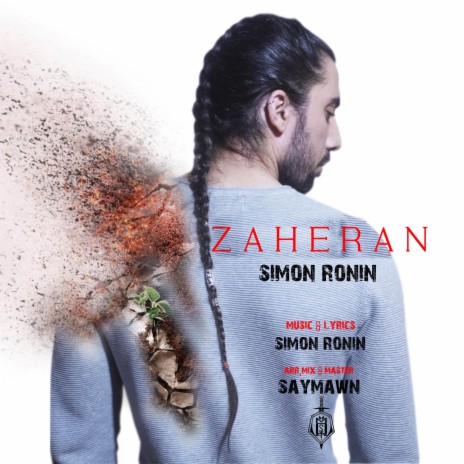 Zaheran | Boomplay Music