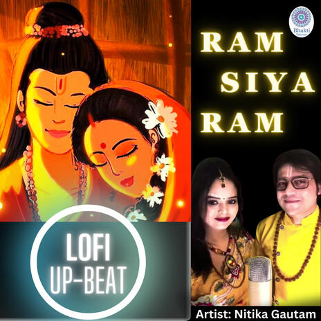 Ram Siya Ram (NITIKA GAUTAM) (Slowed Reverb) | Boomplay Music