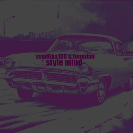 Style Mind ft. temulan | Boomplay Music