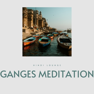 Ganges Meditation