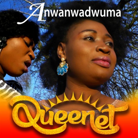 Anwanwadwuma | Boomplay Music