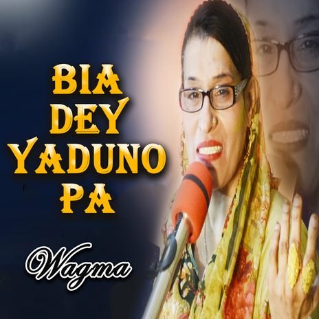 Bia Dey Yaduno Pa