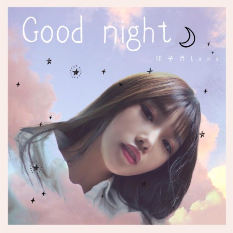 Good Night | Boomplay Music