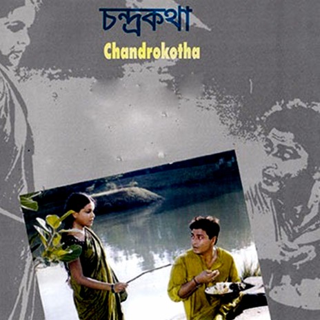 Chandni Poshore Ke | Boomplay Music