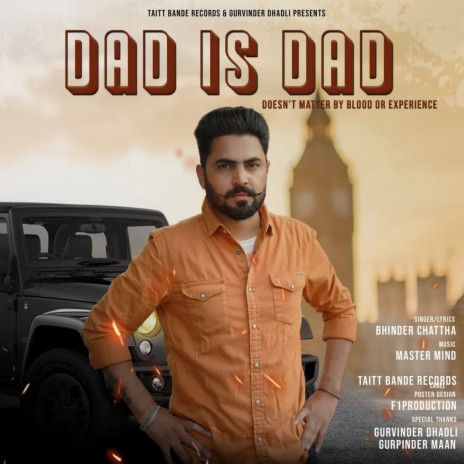 Dad Is Dad | Boomplay Music