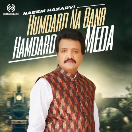 Humdard Na Banr Humdard Meda | Boomplay Music