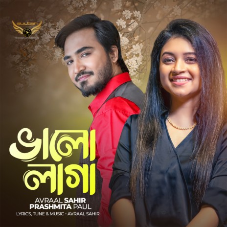 Valo Laga ft. Prashmita Paul | Boomplay Music