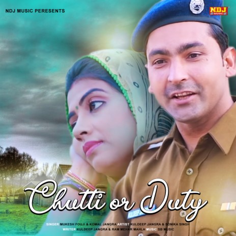 Chutti or Duty ft. Mukesh Fouji | Boomplay Music