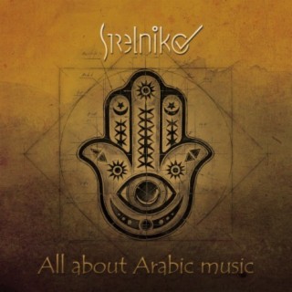 All about Arabic Music