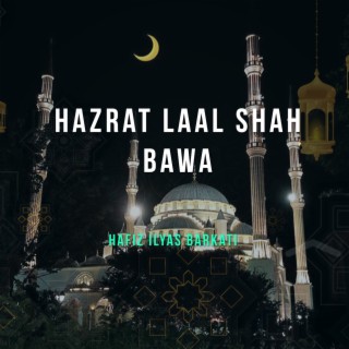 Hazrat Laal Shah Bawa