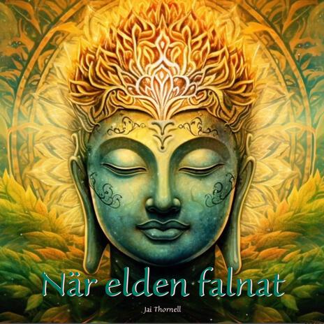 När elden falnat ft. The Secret Emissaries | Boomplay Music