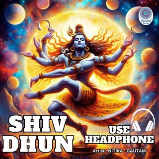 Shiv Dhun (NITIKA GAUTAM)