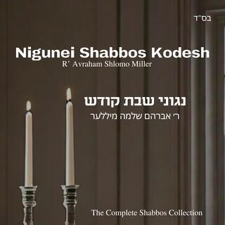 Nigunei Shabbos Kodesh