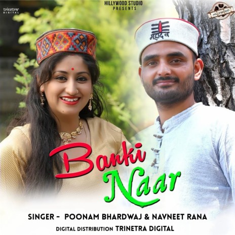 Banki Naar ft. Navneet Rana | Boomplay Music