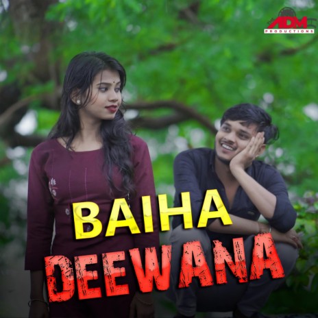 Baiha Deewana ft. Sharmila Biswas | Boomplay Music