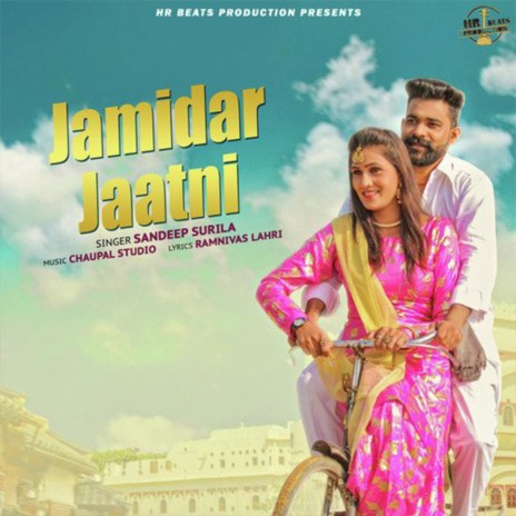 Jamidar Jaatni | Boomplay Music