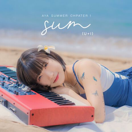 SUM(U+I) (Feat. aki) | Boomplay Music