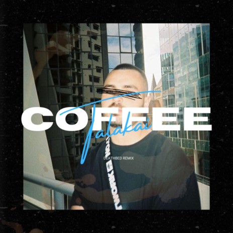 COFFEE | Boomplay Music