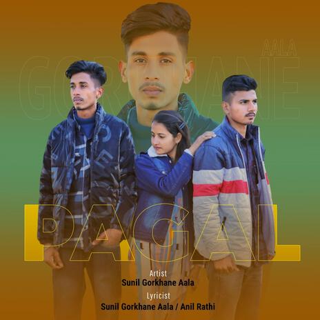 Pagal | Boomplay Music